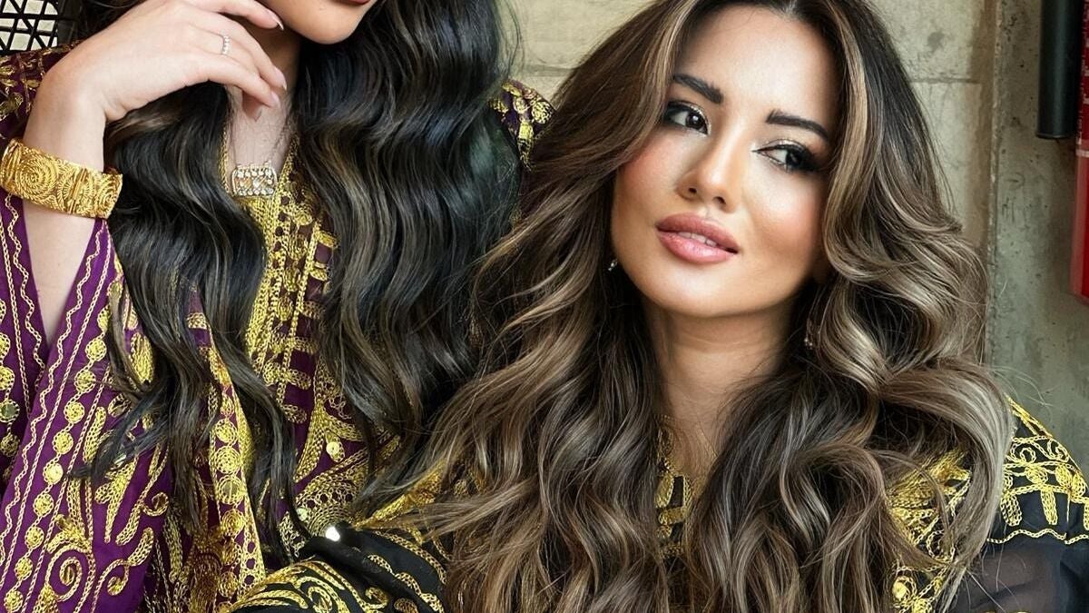 Brazil Studio Salon - Khobar
