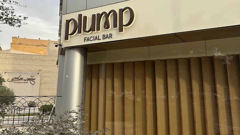 Plump Facial Bar