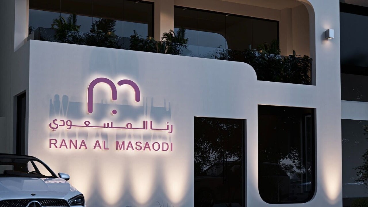 مشغل و صالون رنا المسعودي للتزيين النسائي ابها
