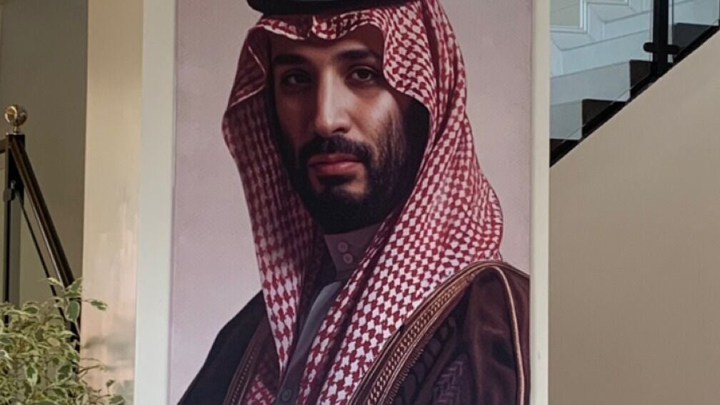 مشغل و صالون رنا المسعودي للتزيين النسائي ابها