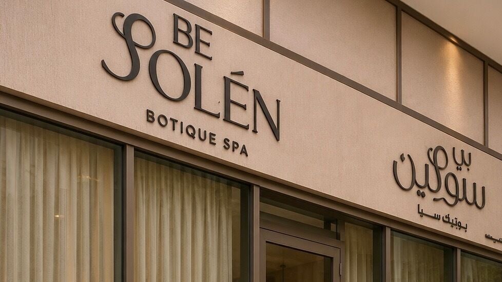 Be Solen