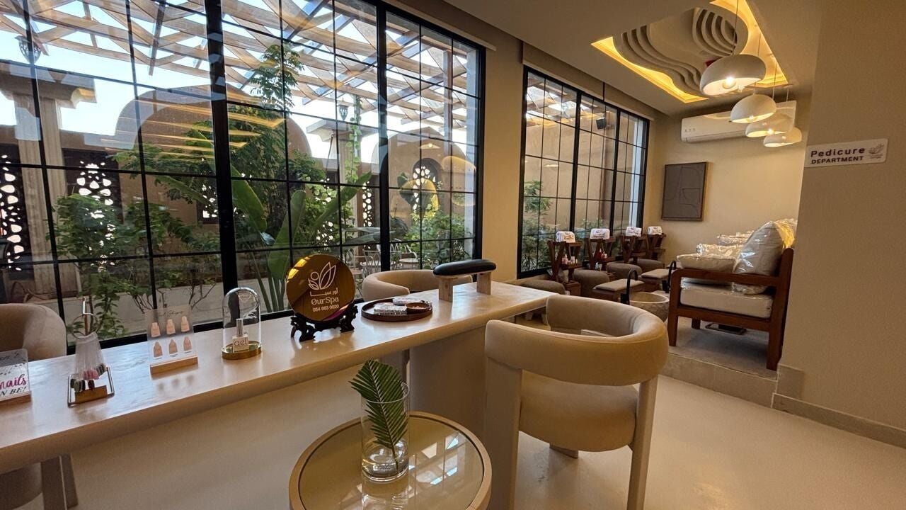 Our Spa | أور سبا