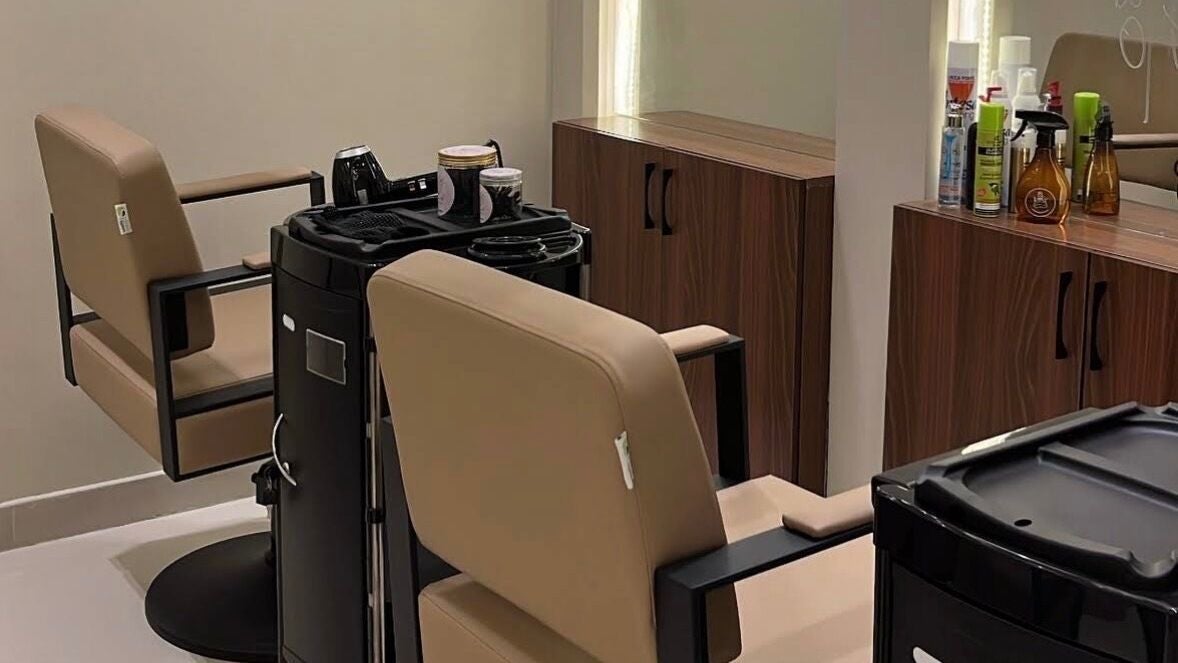 Our Spa | أور سبا