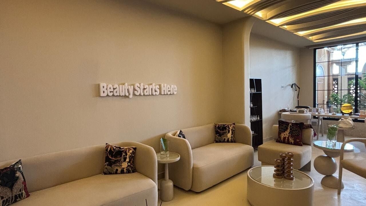 Our Spa | أور سبا
