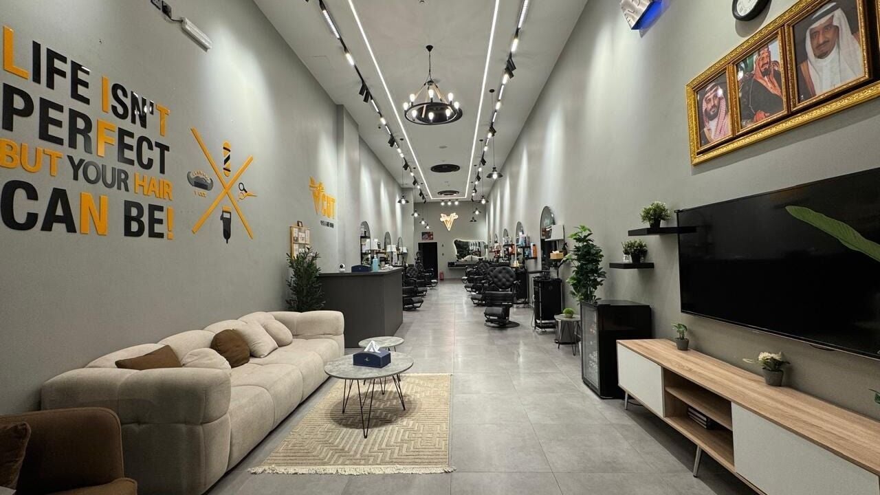 V Cut Barbershop