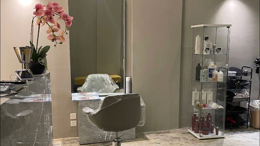 Salon ektear mashael | صالون اختيار مشاعل