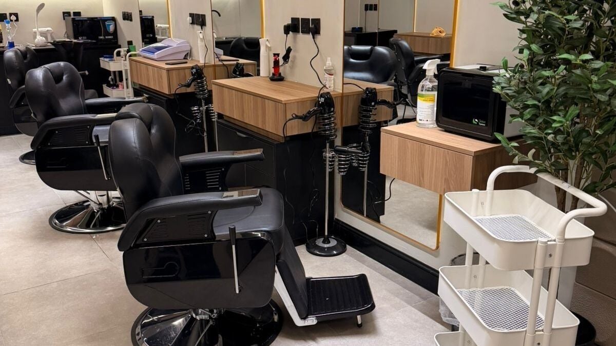 Men's Den Barbershop صالون عرين الرجال