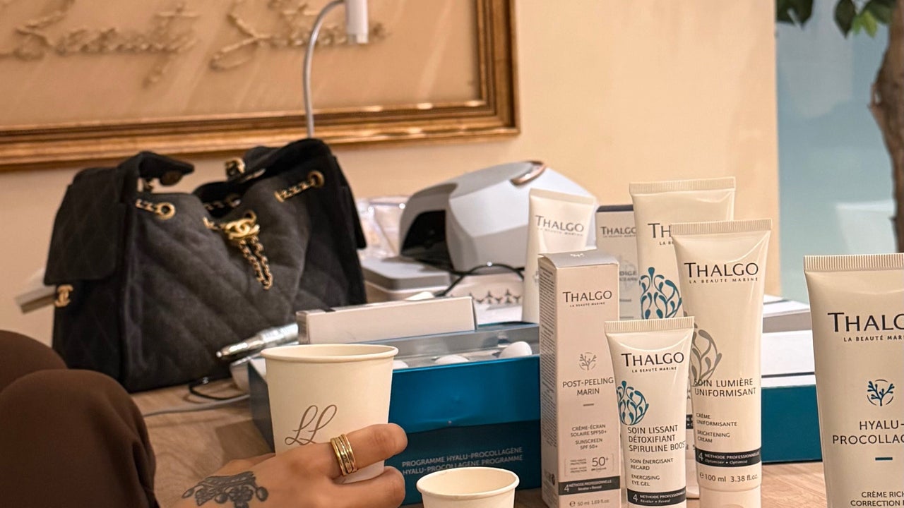 The Lush Lines Beauty Studio
