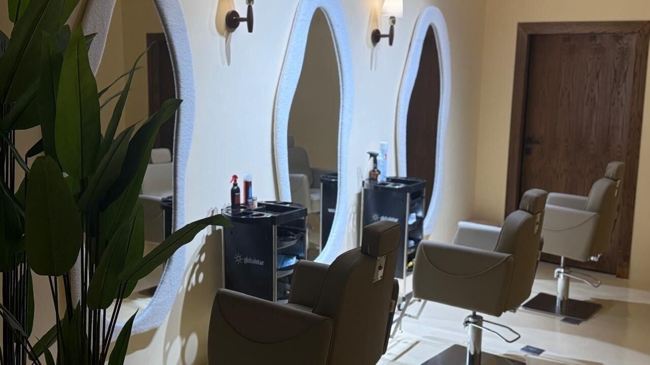 صالون انبيوتي روم - NBEAUTY ROOM SALON