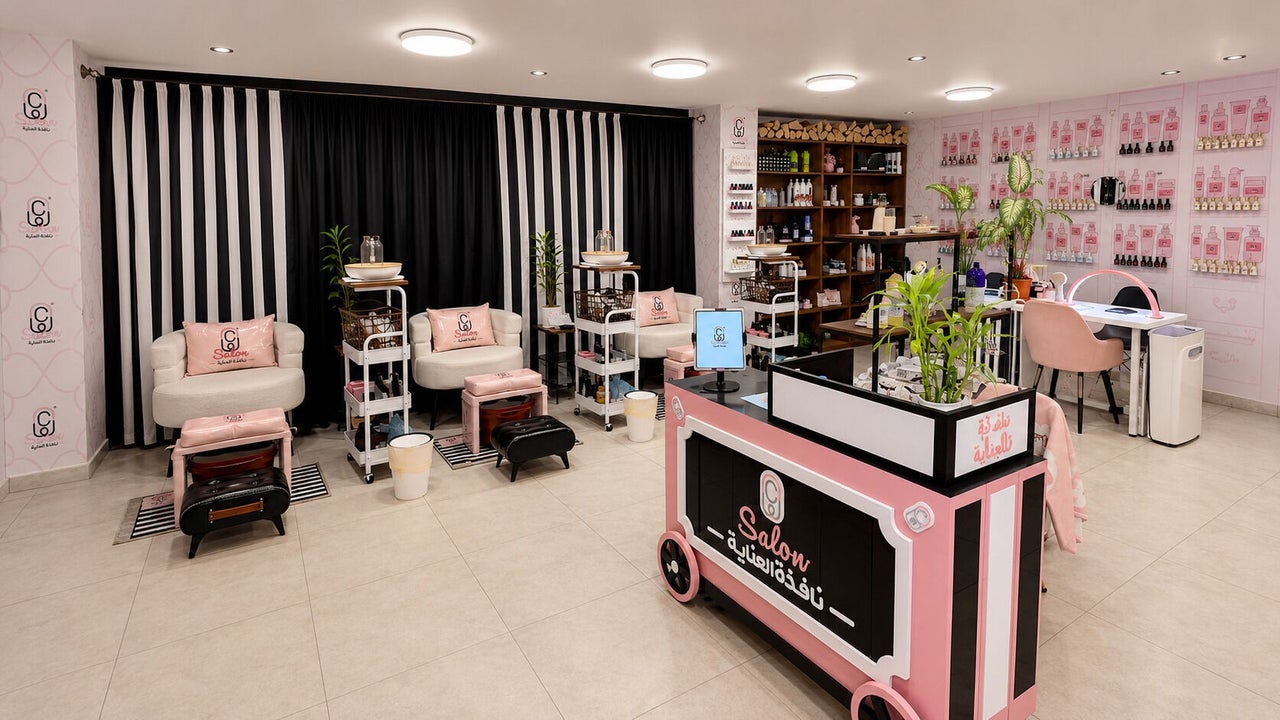 Care Window Salon I صالون نافذة العناية