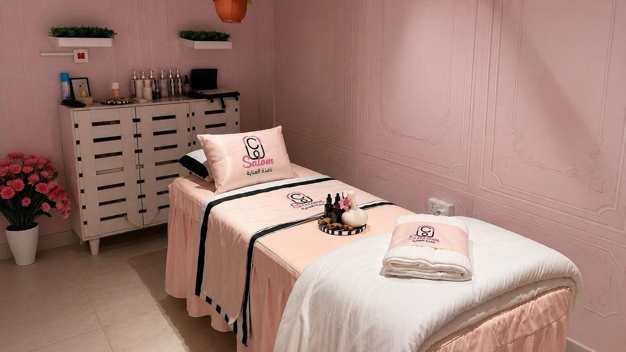 Care Window Salon I صالون نافذة العناية
