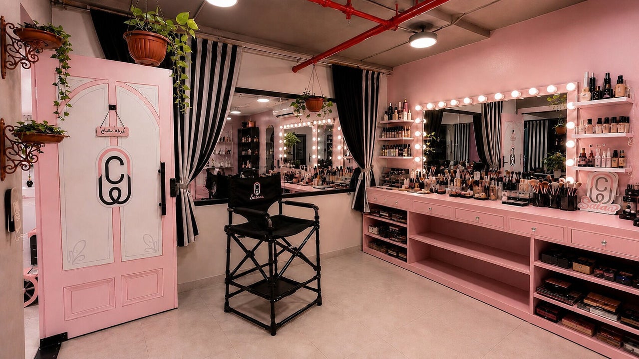 Care Window Salon I صالون نافذة العناية