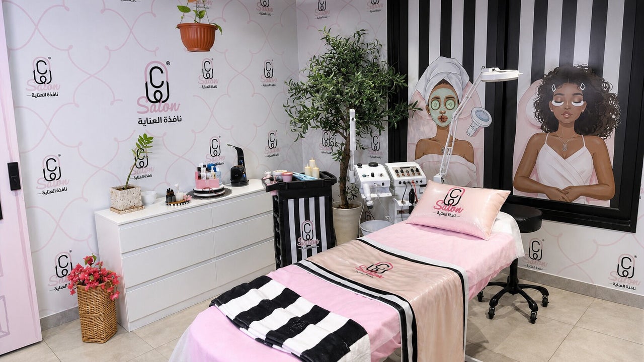 Care Window Salon I صالون نافذة العناية