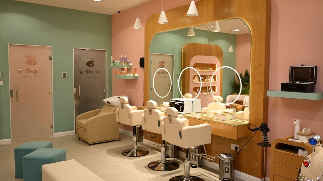 B-Style Red Sea Mall Jeddah