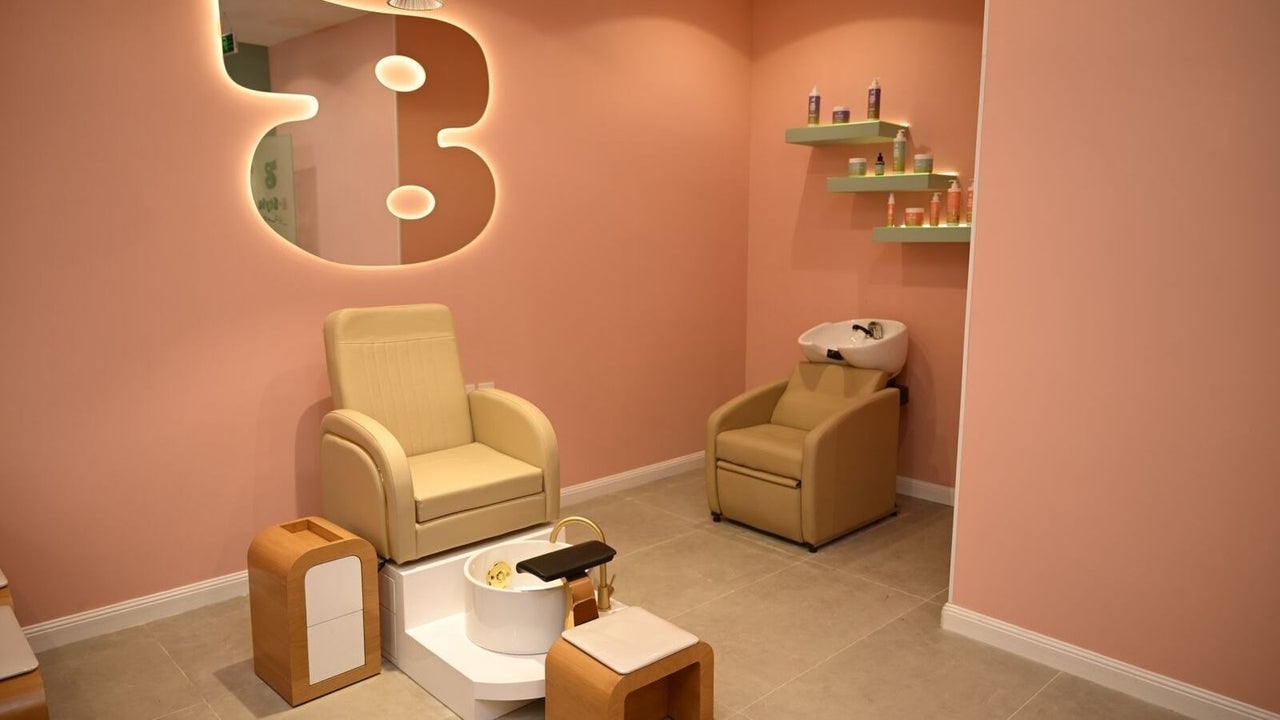 B-Style Red Sea Mall Jeddah