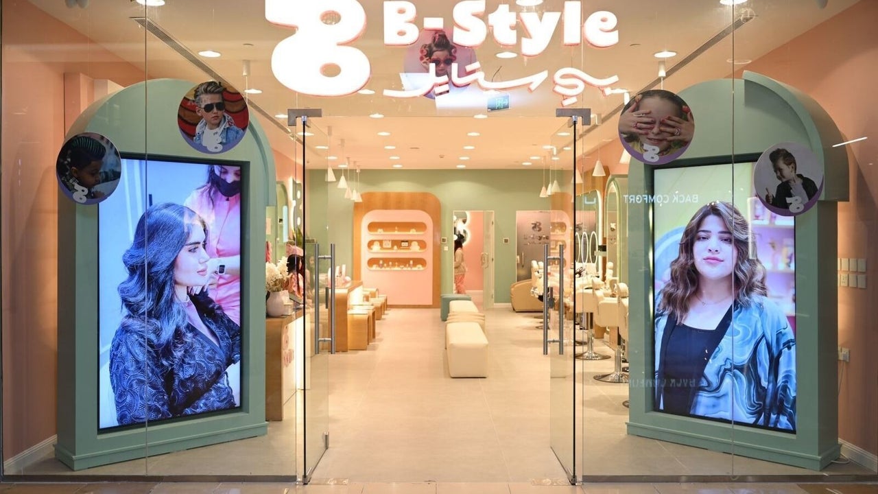 B-Style Red Sea Mall Jeddah