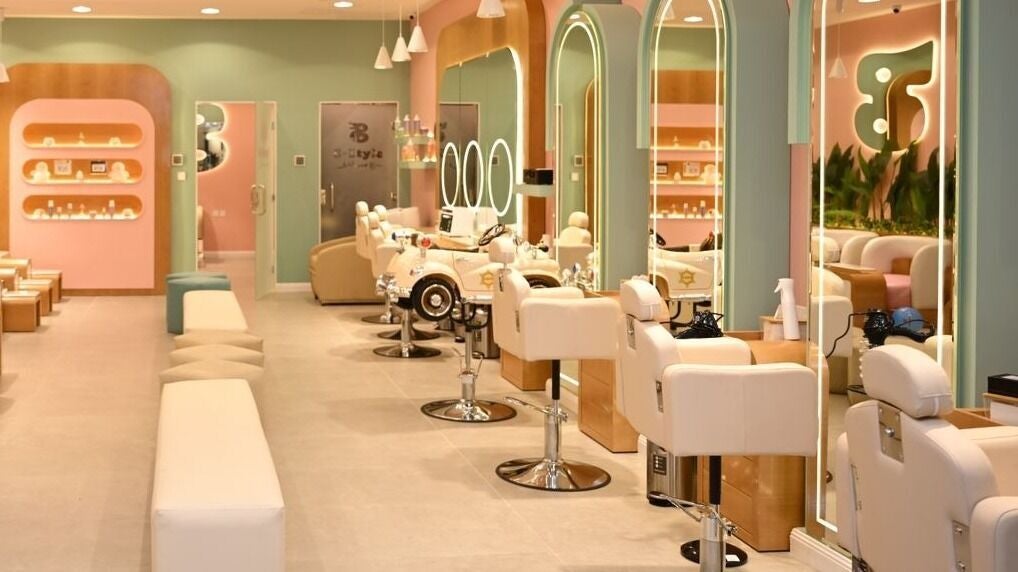 B-Style Red Sea Mall Jeddah
