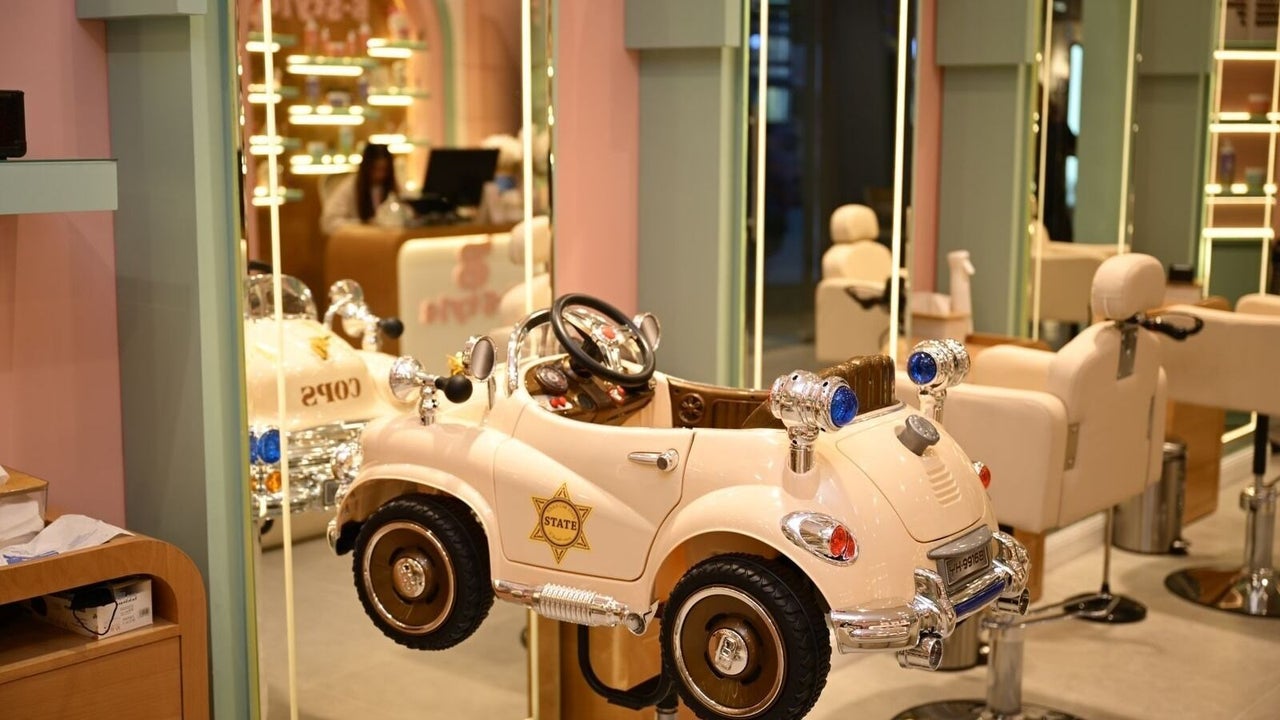 B-Style Red Sea Mall Jeddah