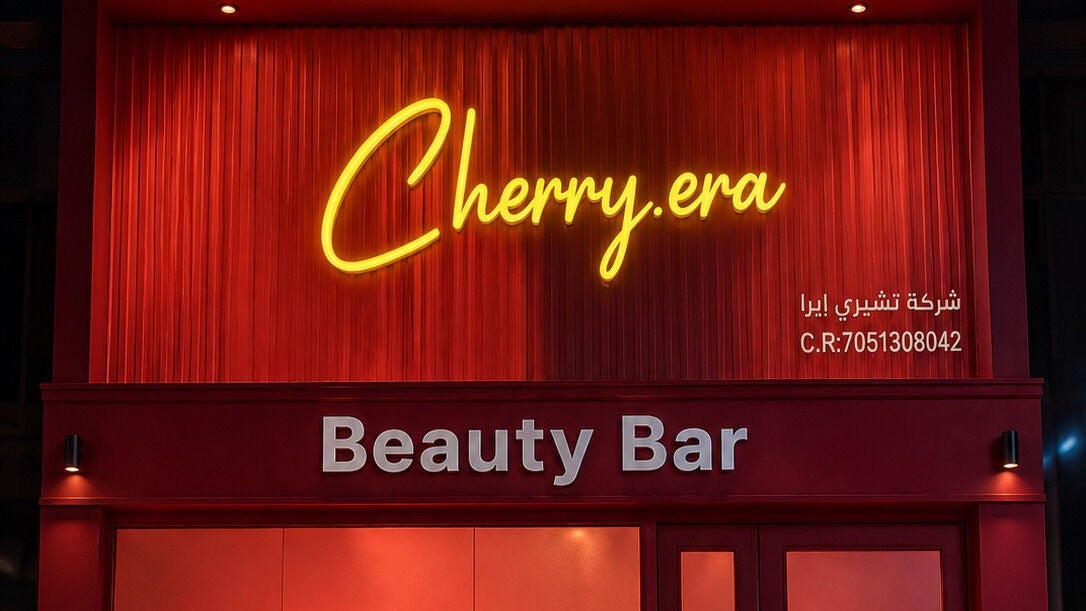 Cherry Era 🍒