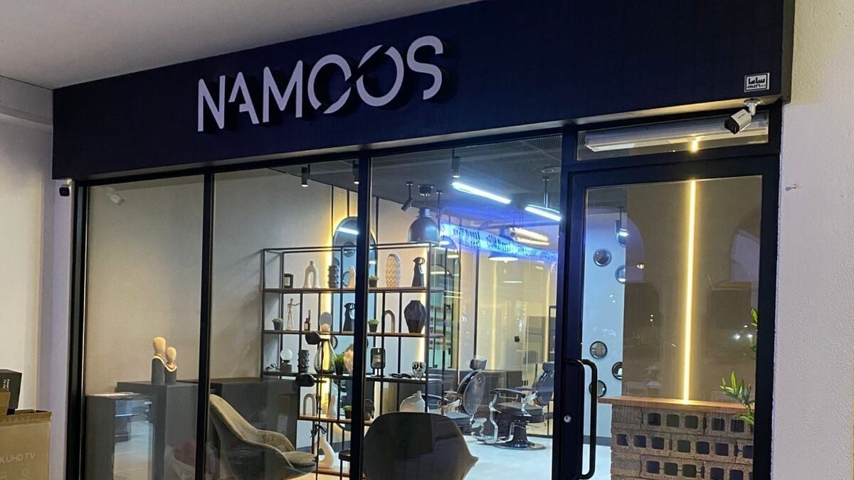 Namoos Barbershop