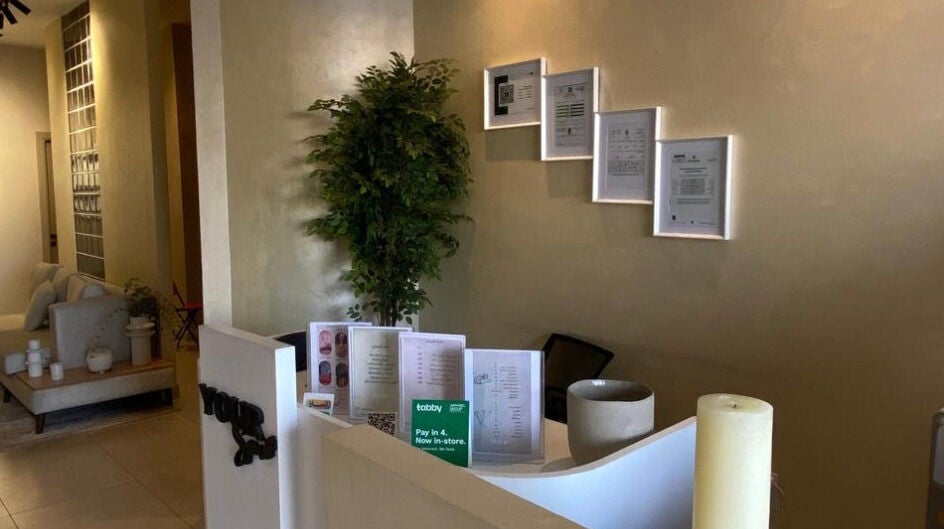 يور سبا | YourSpa