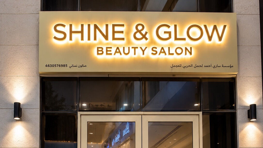 Shine & Glow