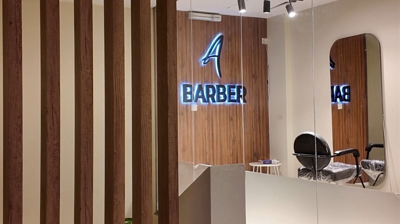 Anella Salon