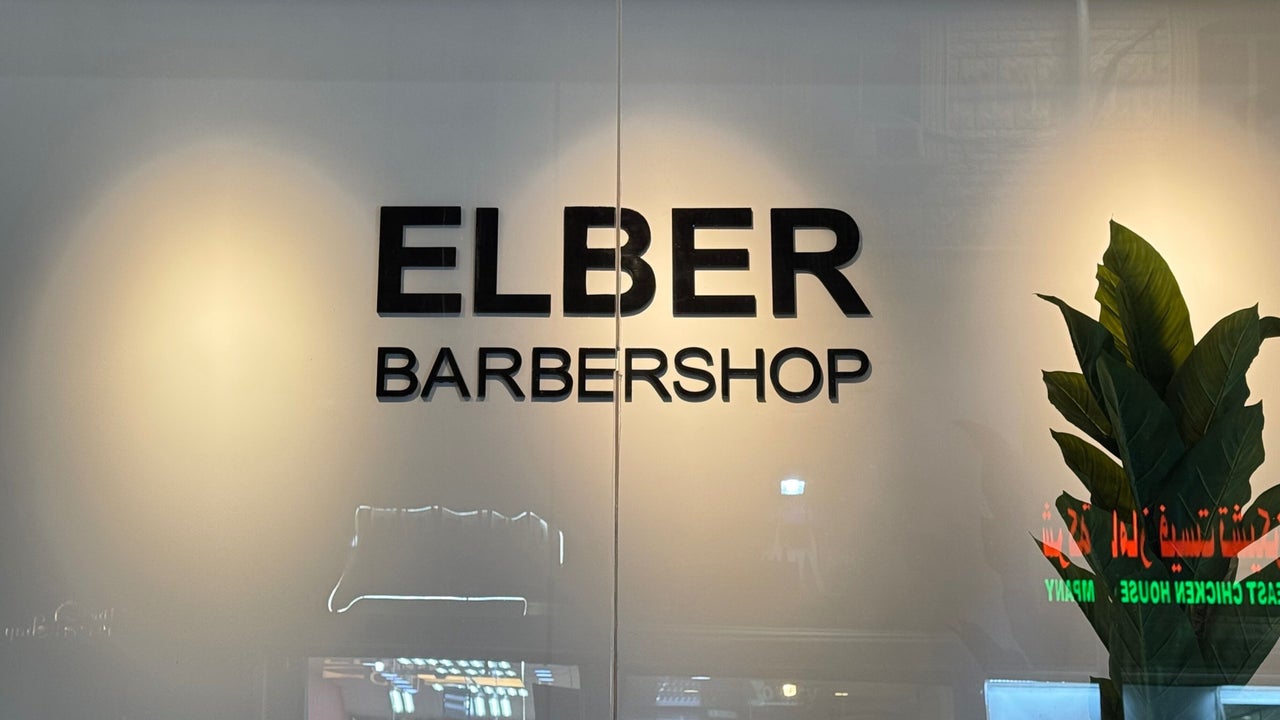 ELBER CUT Establishment