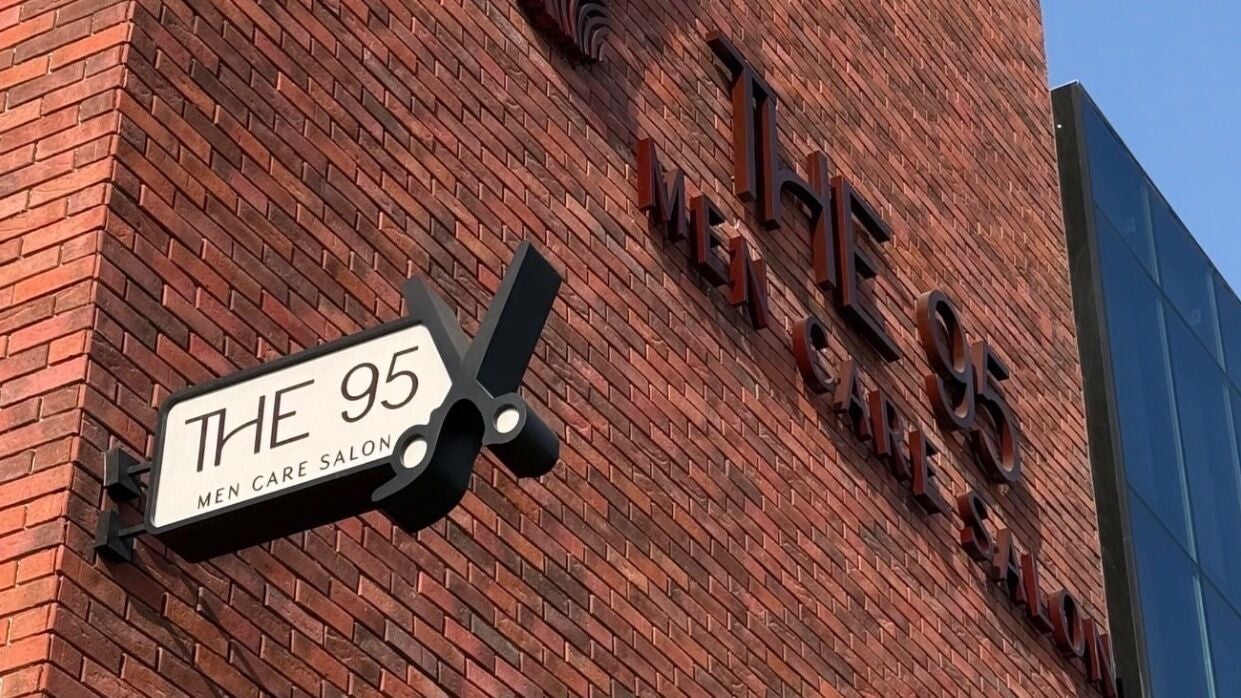The95 Men Care | Elite Lounge