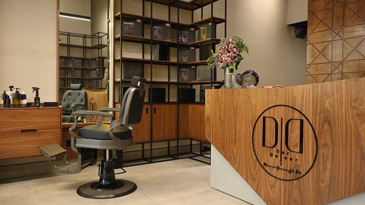 Dar Dujour Men Al Hamra | دار ديجور الرجالي الحمراء