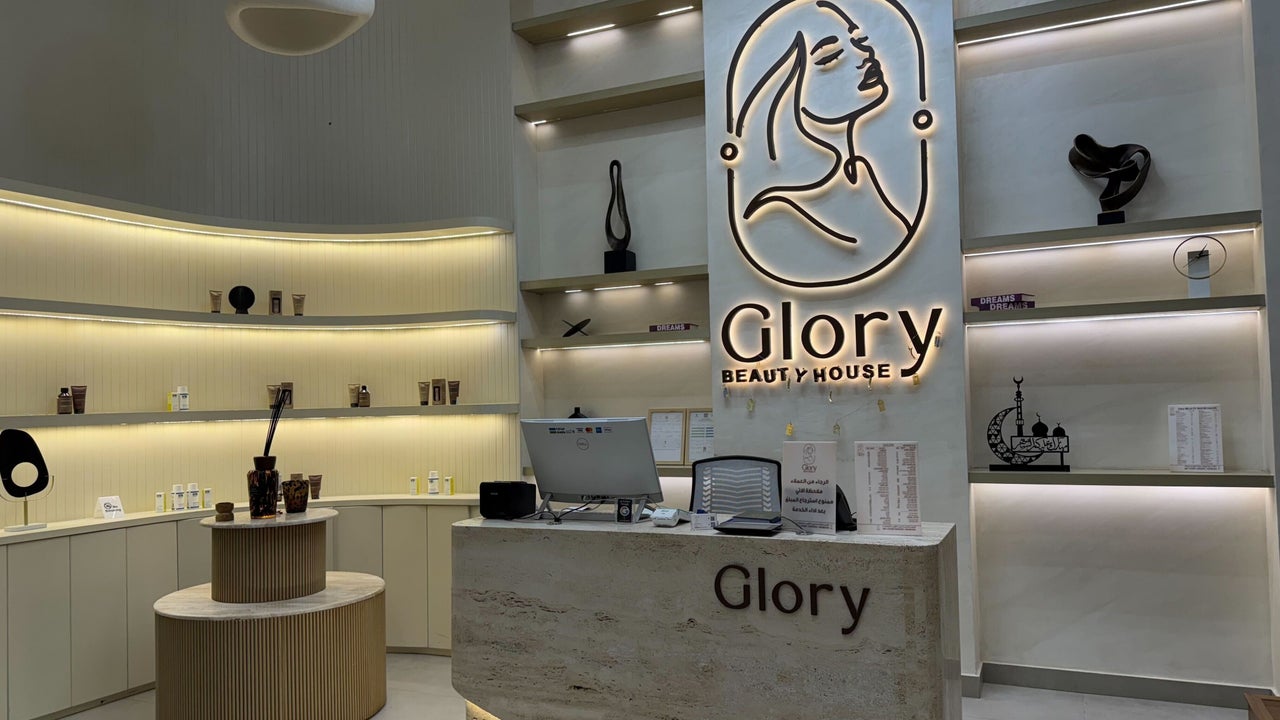 Glory Beauty Salon