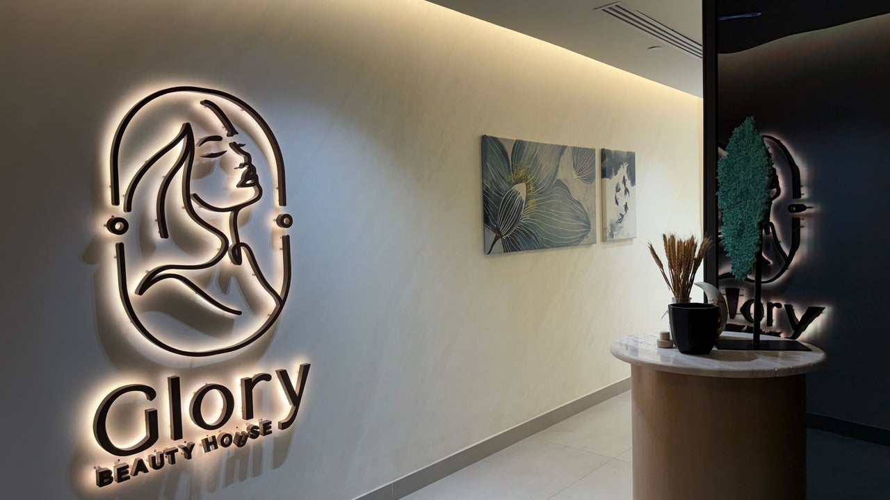 Glory Beauty Salon