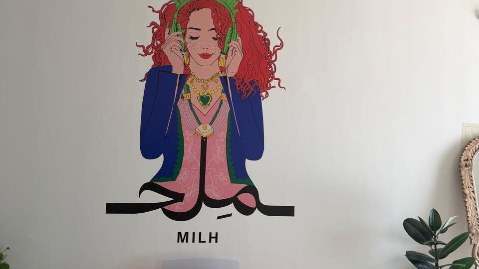 Milh