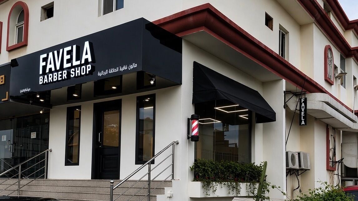 Favela Barbershop