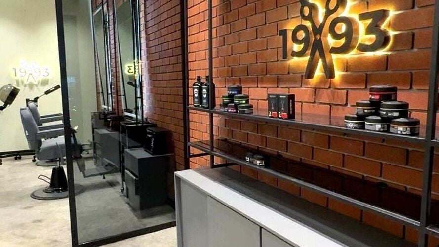 1993 Barbershop Ar Rayyan
