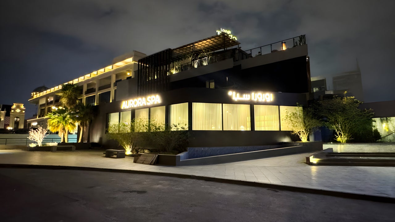 Aurora Spa Hittin | أورورا سبا حطين
