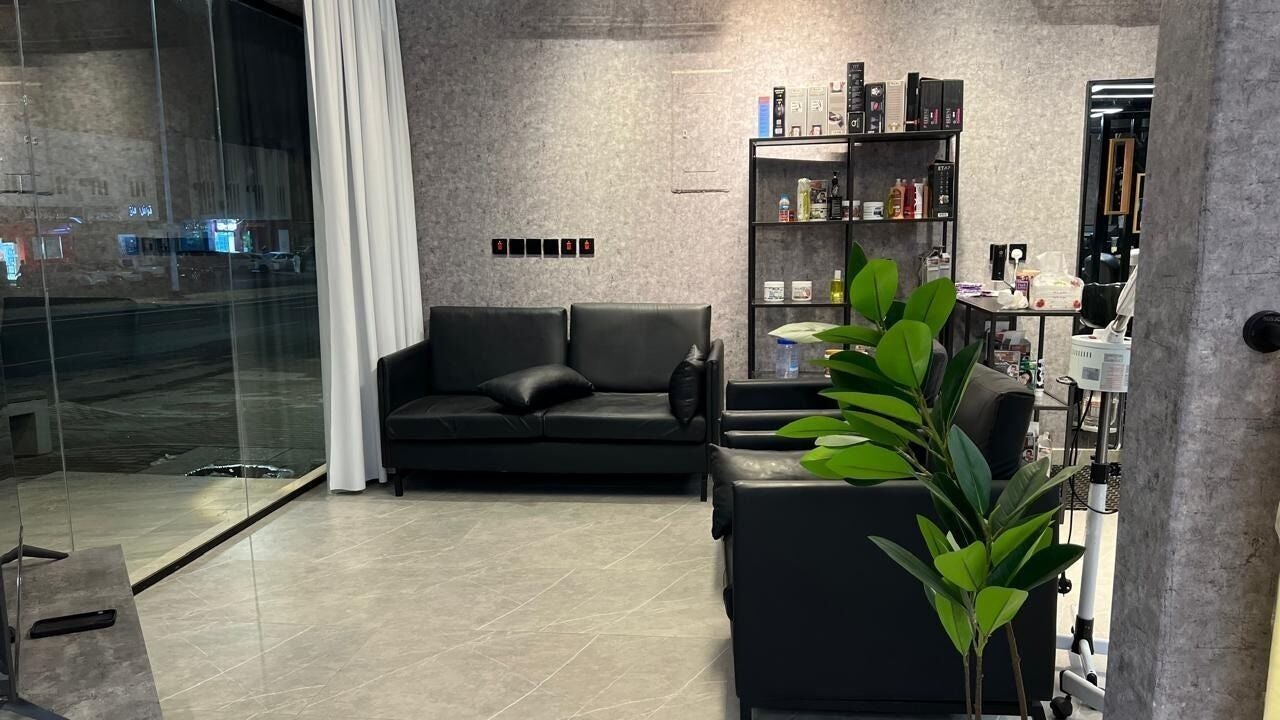 Twisted Scissors Barber Shop | تويستد سيزرز للحلاقة