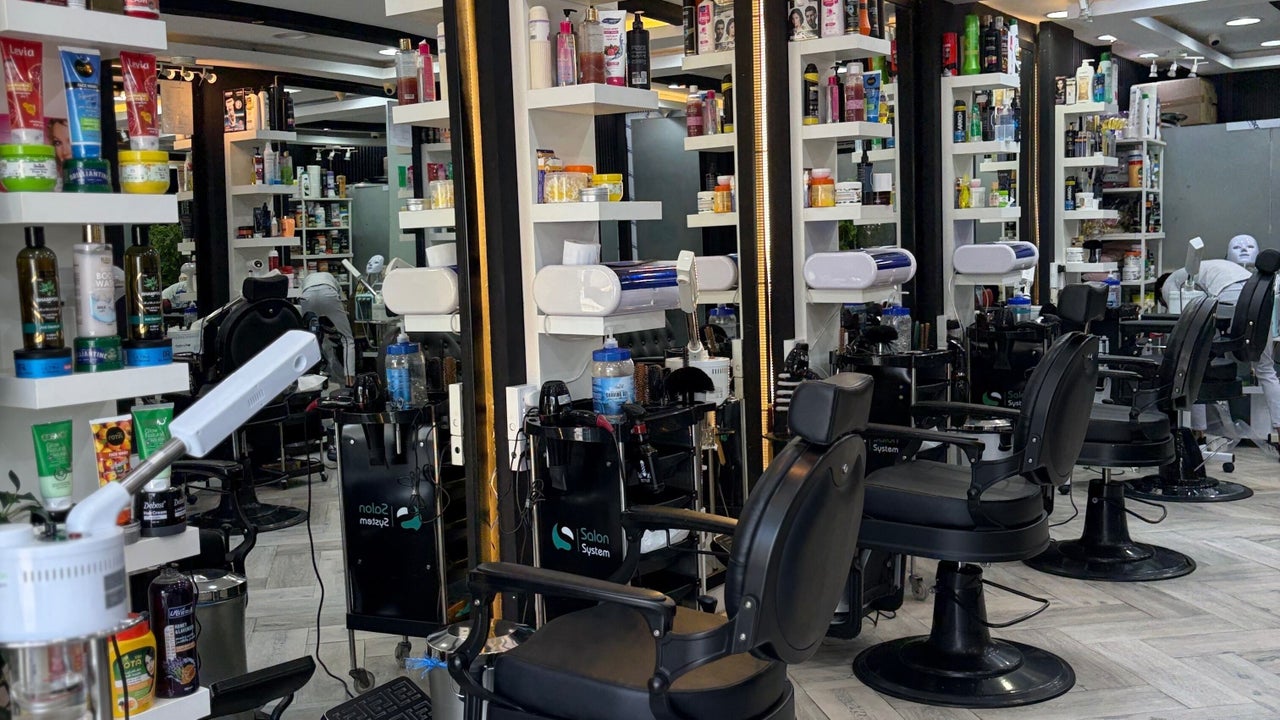 صالون الماسي | MS Barbershop
