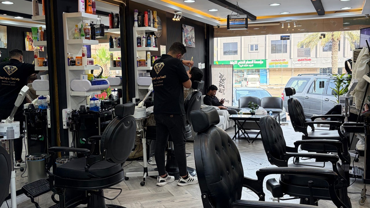 صالون الماسي | MS Barbershop