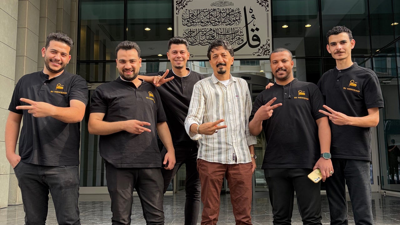 صالون الماسي | MS Barbershop