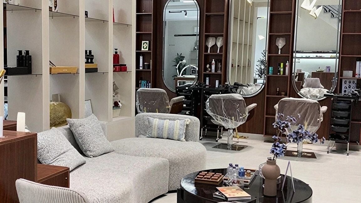MS The Beauty Bar I ذا بيوتي بار