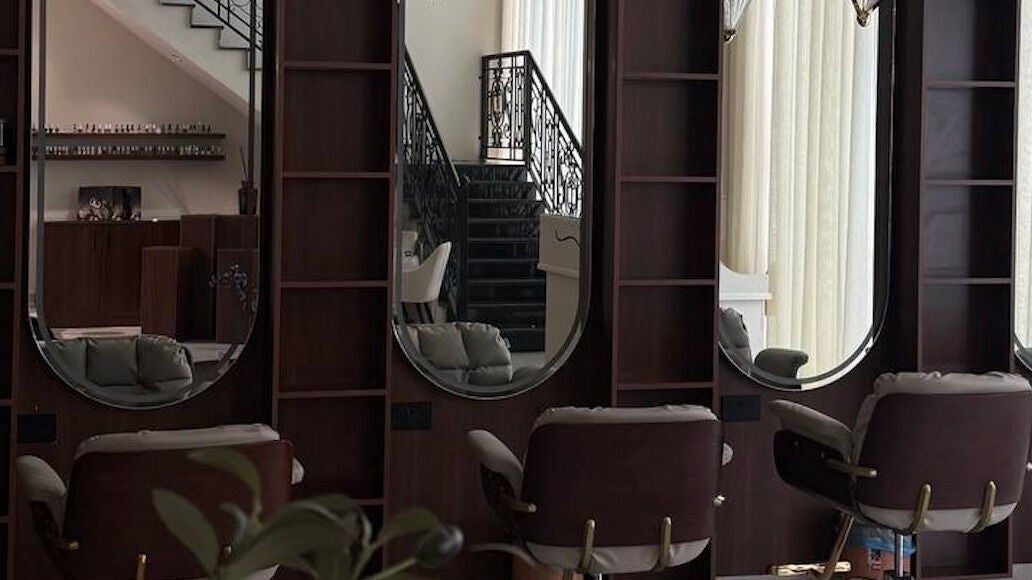 MS The Beauty Bar I ذا بيوتي بار
