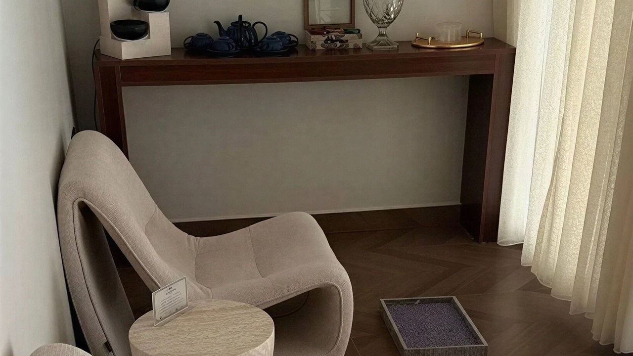 MS The Beauty Bar I ذا بيوتي بار