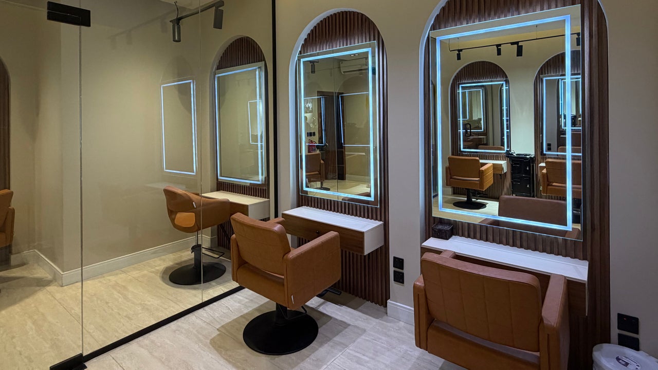 Moon View Salon | صالون اطلالة القمر