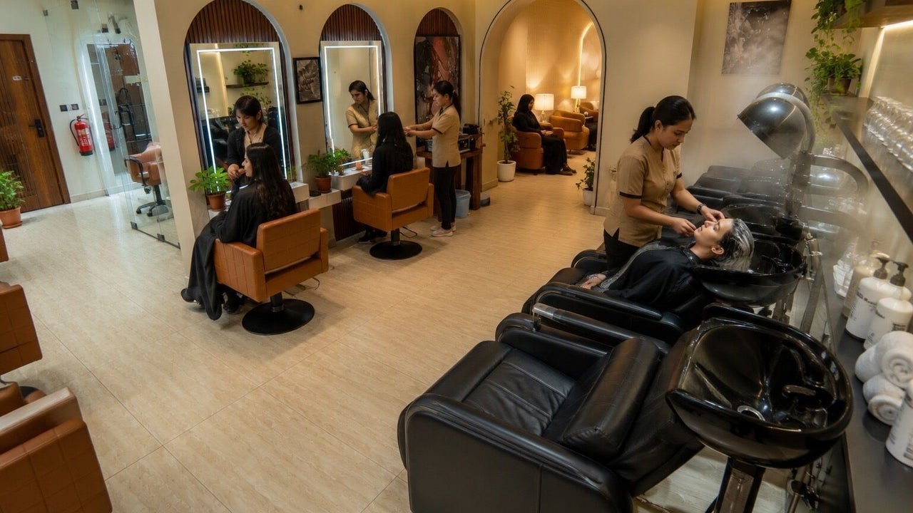 Moon View Salon | صالون اطلالة القمر