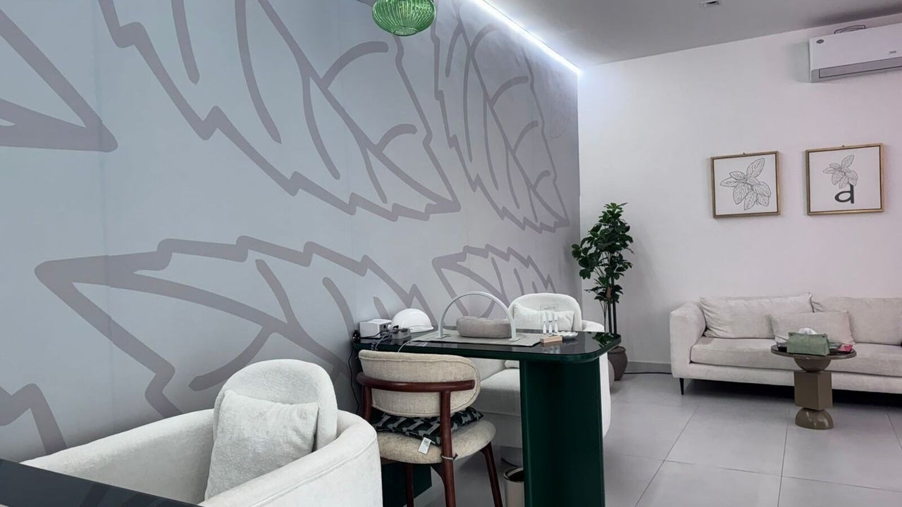 Acalma salon I أكالما صالون