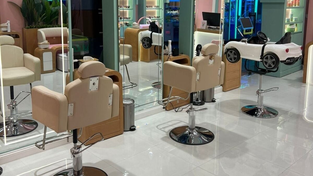 B-Style Taif Joury Mall