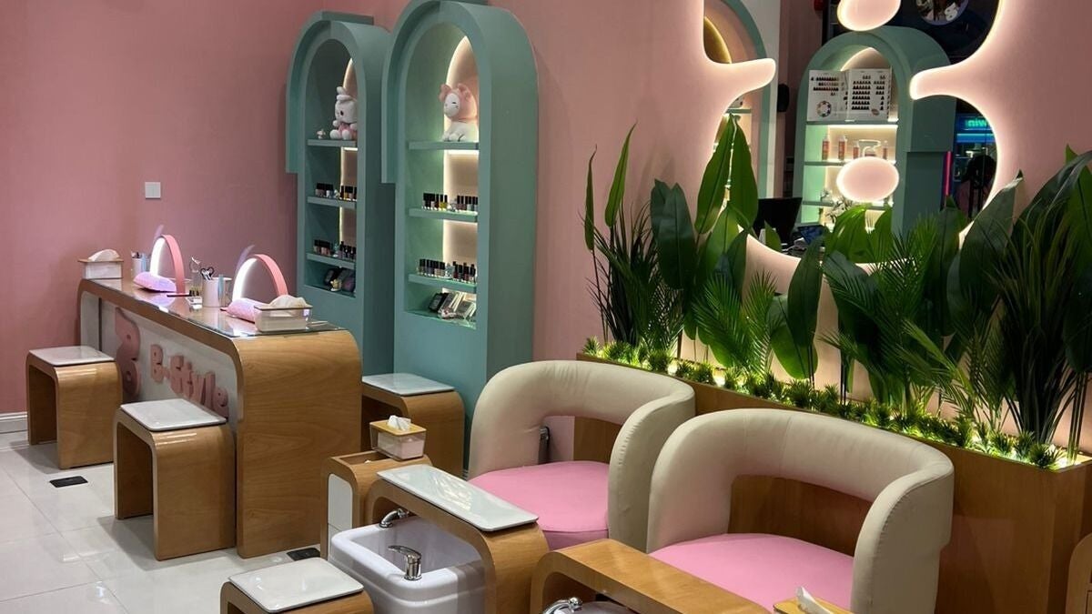 B-Style Taif Joury Mall
