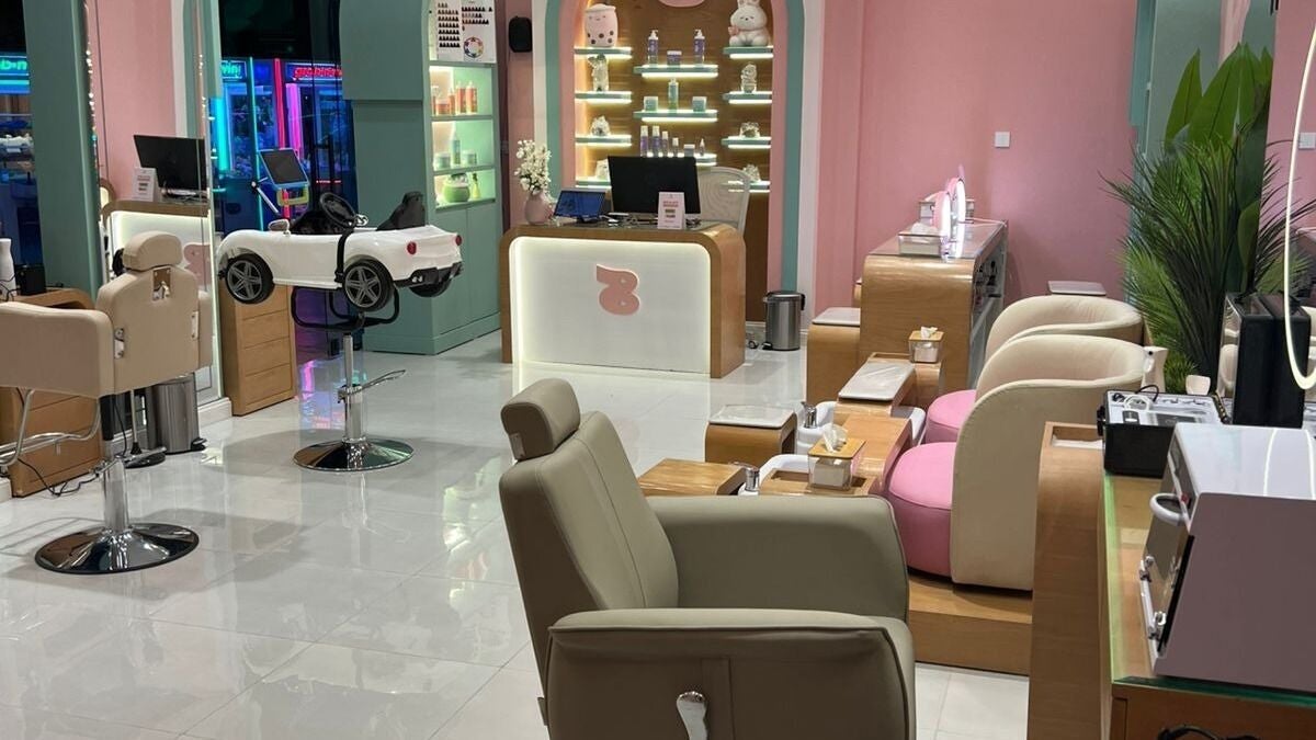 B-Style Taif Joury Mall