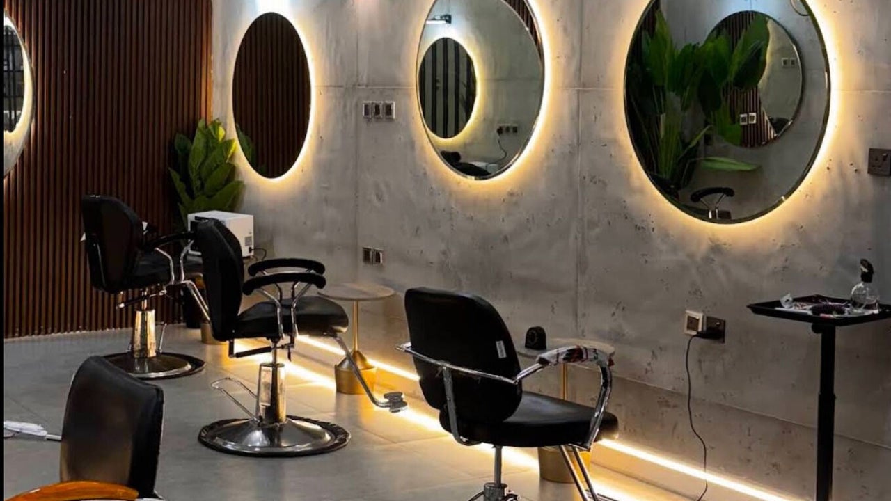 Salon Alaa I صالون آلاء